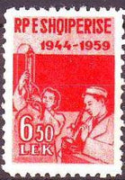 Albania 1959 Liberation in World War II 15th anniversary-Stamps-Albania-StampPhenom