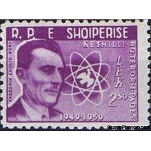 Albania 1959 World Peace Movement 10th anniversary-Stamps-Albania-StampPhenom