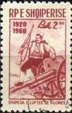 Albania 1960 ‭Albanian fighter and cannon-Stamps-Albania-StampPhenom