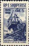 Albania 1960 ‭Albanian fighter and cannon-Stamps-Albania-StampPhenom