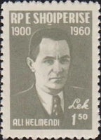 Albania 1960 Ali Kelmendi (1900-1939), Kosovar Albanian communist leader-Stamps-Albania-StampPhenom