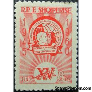 Albania 1960 Federation Emblem-Stamps-Albania-StampPhenom