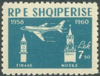 Albania 1960 Plane, Tirana clock tower, Kremlin-Stamps-Albania-StampPhenom