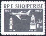 Albania 1960 Plane, Tirana clock tower, Kremlin-Stamps-Albania-StampPhenom