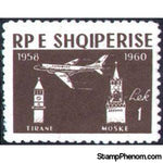 Albania 1960 Plane, Tirana clock tower, Kremlin-Stamps-Albania-StampPhenom