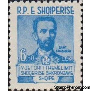 Albania 1960 Sami Frashëri (1850-1904), Albanian writer and philosopher-Stamps-Albania-StampPhenom