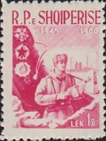 Albania 1960 Soldier on Guard Duty-Stamps-Albania-StampPhenom