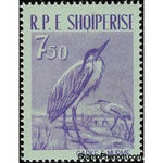 Albania 1961 Grey Heron (Ardea cinerea)-Stamps-Albania-StampPhenom