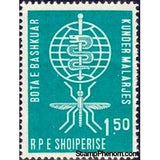 Albania 1962 ‭Malaria eradication emblem, stylized Mosquito-Stamps-Albania-StampPhenom