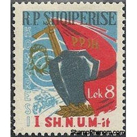 Albania 1963 1st Congress of the Army Aid Association-Stamps-Albania-StampPhenom