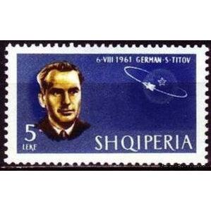 Albania 1963 Gherman Titov-Stamps-Albania-StampPhenom