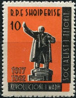 ‭Albania 1963 Monument of October Revolution-Stamps-Albania-StampPhenom