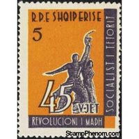 ‭Albania 1963 Monument of October Revolution-Stamps-Albania-StampPhenom