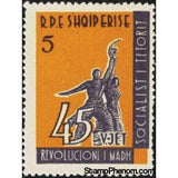 ‭Albania 1963 Monument of October Revolution-Stamps-Albania-StampPhenom