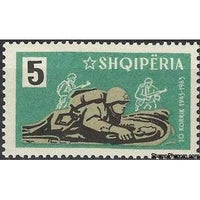 Albania 1963 Soldiers in battle-Stamps-Albania-StampPhenom