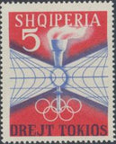 Albania 1964 Summer Olympic Games - Tokyo '64-Stamps-Albania-StampPhenom