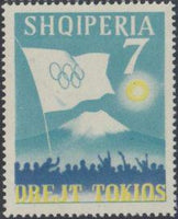 Albania 1964 Summer Olympic Games - Tokyo '64-Stamps-Albania-StampPhenom