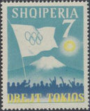 Albania 1964 Summer Olympic Games - Tokyo '64-Stamps-Albania-StampPhenom