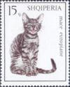 Albania 1966 Cats-Stamps-Albania-StampPhenom