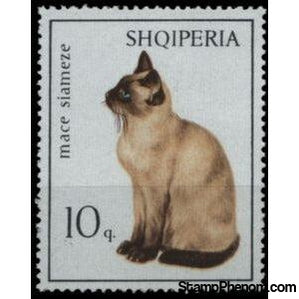 Albania 1966 Cats-Stamps-Albania-StampPhenom