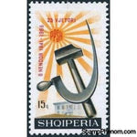 Albania 1966 Hammer and sickle, Party emblem in sunburst-Stamps-Albania-StampPhenom