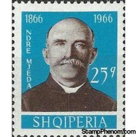 Albania 1966 Ndre Mjeda (1866-1937), Albanian poet, activist and priest-Stamps-Albania-StampPhenom