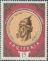 Albania 1967 500th anniversary of Skanderbeg's death-Stamps-Albania-StampPhenom