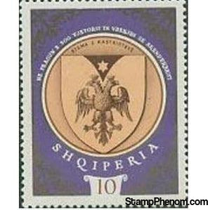 Albania 1967 500th anniversary of Skanderbeg's death-Stamps-Albania-StampPhenom