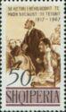 Albania 1967 50th Anniversary of the Russian October Revolution-Stamps-Albania-StampPhenom