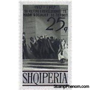 Albania 1967 50th Anniversary of the Russian October Revolution-Stamps-Albania-StampPhenom