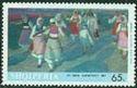 Albania 1967 Paintings-Stamps-Albania-StampPhenom