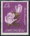 Albania 1967 Roses-Stamps-Albania-StampPhenom