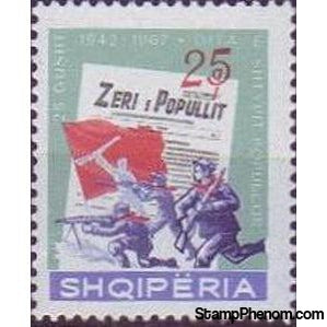 Albania 1967 Storming ‭Fighters and ‭Newspaper-Stamps-Albania-StampPhenom