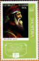 Albania 1968 500th Anniversary of Skanderbeg's Death (II)-Stamps-Albania-StampPhenom