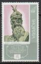 Albania 1968 500th Anniversary of Skanderbeg's Death (II)-Stamps-Albania-StampPhenom