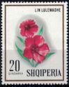 Albania 1968 Flowers-Stamps-Albania-StampPhenom