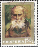 Albania 1968 Paintings by Albanian Artists-Stamps-Albania-StampPhenom