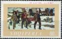 Albania 1969 25th anniversary of the Liberation. Paintings-Stamps-Albania-StampPhenom