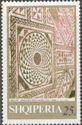 Albania 1969 Greco-Roman Mosaics-Stamps-Albania-StampPhenom