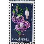 Albania 1970 Lilies-Stamps-Albania-StampPhenom