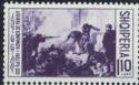 Albania 1971 Centenary of the Paris Commune-Stamps-Albania-StampPhenom