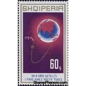 Albania 1971 China's Space Achievements-Stamps-Albania-StampPhenom