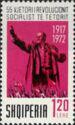 Albania 1972 55th Anniversary of the Russian October Revolution-Stamps-Albania-StampPhenom