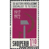 Albania 1972 55th Anniversary of the Russian October Revolution-Stamps-Albania-StampPhenom