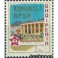 ‭Albania 1972 Assembly Hall, dancers and emblem-Stamps-Albania-StampPhenom