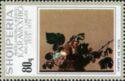 Albania 1973 400th anniversary of Caravaggio's birth-Stamps-Albania-StampPhenom