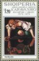 Albania 1973 400th anniversary of Caravaggio's birth-Stamps-Albania-StampPhenom