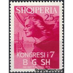 Albania 1973 7th Congress of Albanian Women's Union-Stamps-Albania-StampPhenom