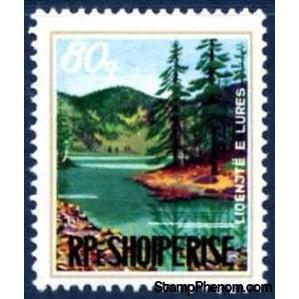 Albania 1973 Mountain lake-Stamps-Albania-StampPhenom