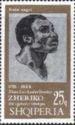 Albania 1974 150th anniversary of Théodore Géricault's death-Stamps-Albania-StampPhenom